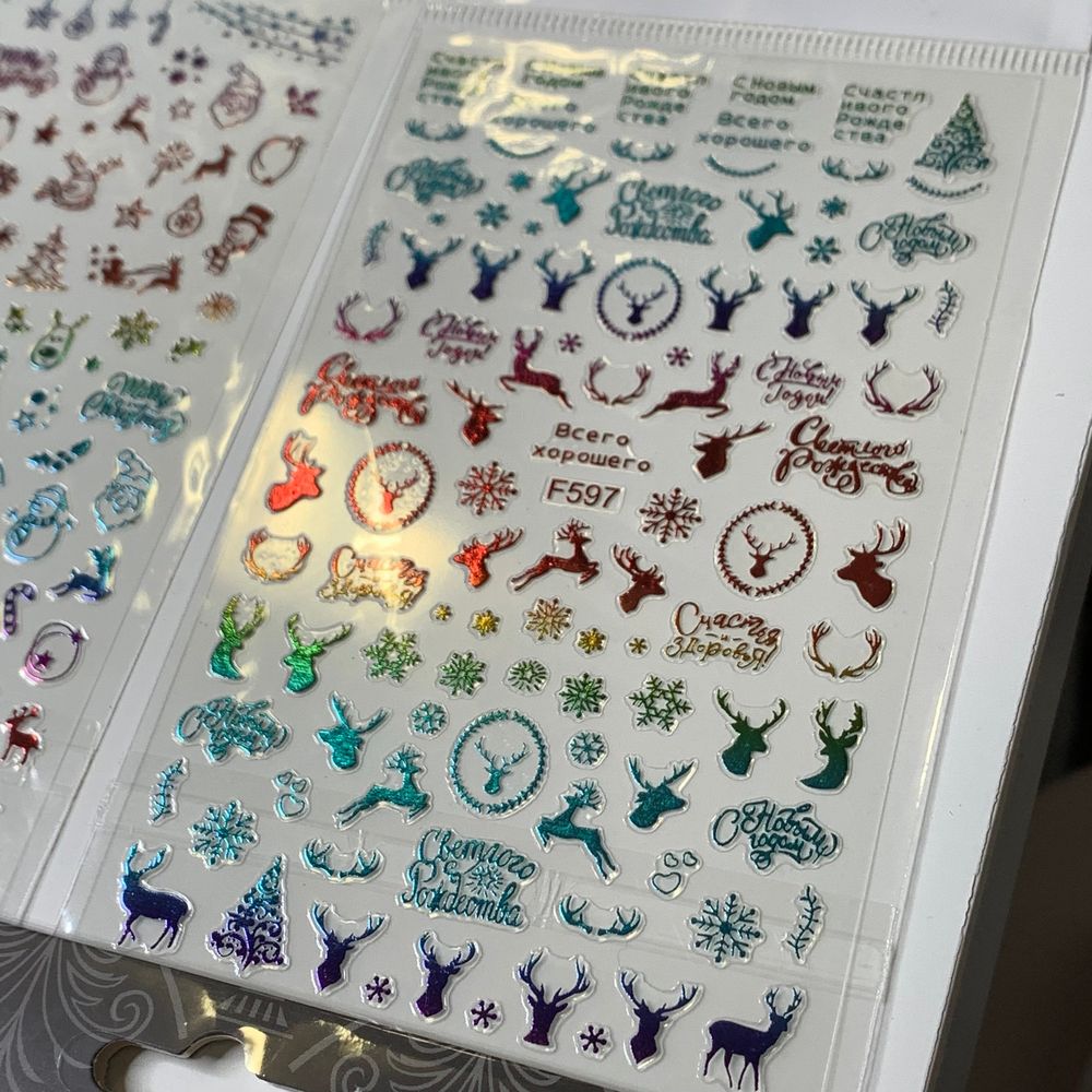 Christmas nail sticker bundle close-up - 17